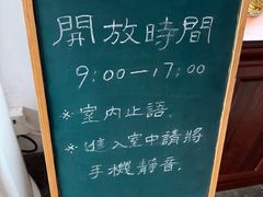 -清凉寺