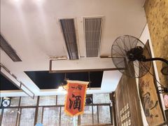 -醉八仙热酒馆(渝中店)