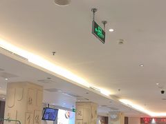 -山东宾馆·齐鲁苑餐厅