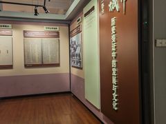 -汕头开埠文化陈列馆