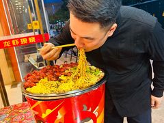 -三炮儿烧烤·羊锅·铁锅炖(南京首店)