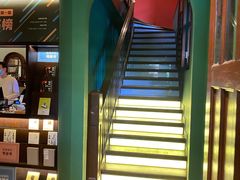 -思南书局(复兴中路店)