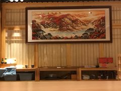 大堂-老江南春·中国龙菜(衡山路店)