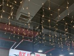 -要得自助火锅(新川路店)