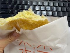 -木子木水日式烫面包(世界城光谷店)