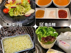 -木槿花韩式炭烤·熟成肉工坊(孙文东路店)