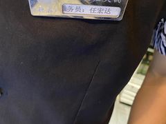 -重庆德庄火锅(体育中心店)