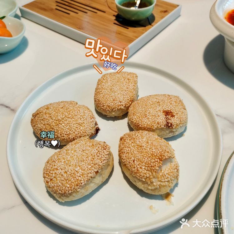 大西安为数不多的淮扬菜——淮扬韵