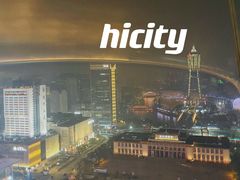 -Hi City·城市之巅