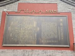 -龍聚祥烧麦馆(鼓楼店)