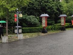 -天龙八部武侠城