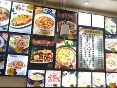 -熏酱小酒馆榆林镇筋饼(南棵二道街店)