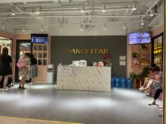 -星舞宝贝少儿舞蹈艺术(天山西路店)