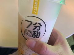 -7分甜(上海新天地广场店)