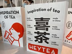 -喜茶(北京五棵松华熙店)