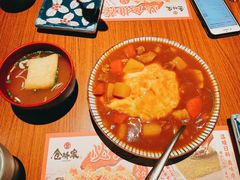 日式咖喱饭-仓桥家·焗寿司·锅物(光谷步行街店)