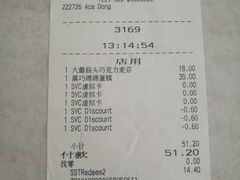 -星巴克臻选(天津鲁能中心一店)