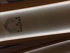 iphone_upload_pic-欧尚超市苏州店停车场(金鸡湖路店)