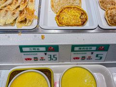 -李记粥铺(泰山路店)