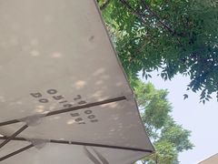 -DOS道肆(恒通国际创新园集装箱店)