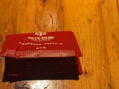 -管氏翅吧(广渠门店)