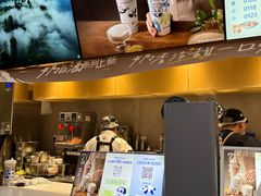 -茶百道(春熙路银石广场店)