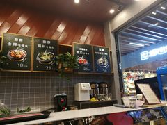 -爱辣屋咕噜鱼