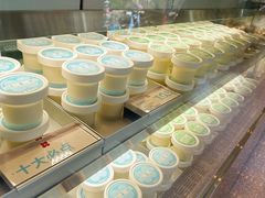 -红花点心局(大观园店)