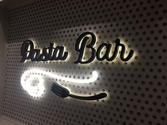 -little hlk 小饿龙(浦东嘉里城店)