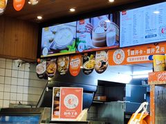 -WeRoom五润十时(金山店)