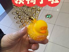 -大连凯丹广场