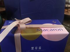 -黑草莓(重庆路店)
