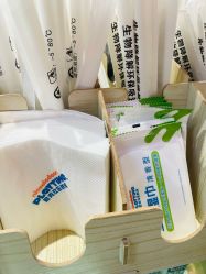 -尼克Playtime(欢乐海岸店)
