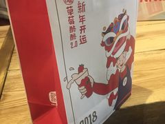 -LELECHA乐乐茶(上海五角场万达广场店)