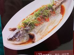 -海宝酒家(中山四路店)