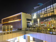 -大渔·观筵(三里屯太古里店)