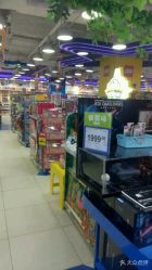 -玩具反斗城(印象城购物中心店)