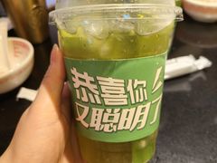 -探鱼·鲜青椒爽麻烤鱼(领展购物广场店)