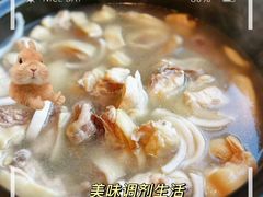 -烹然四季椰子鸡火锅(团结湖总店)