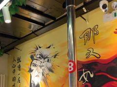 -英雄故事地摊烤肉(马驹桥店)