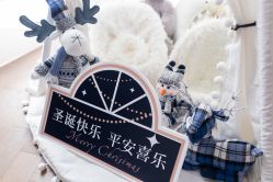 -圣贝拉母婴护理中心(深圳莱佛士店)