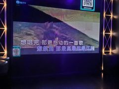 -魅KTV·AI辅唱(簋街店)