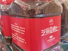 -上海市长春食品商店(淮海中路店)