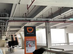 -韶关站