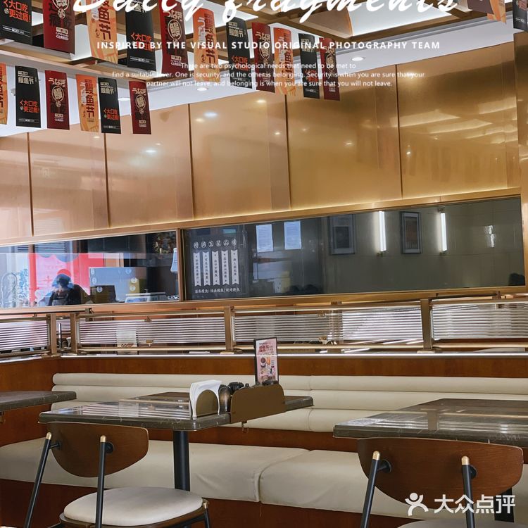 昆明探店｜平民价格 米其林口味鳗鱼饭