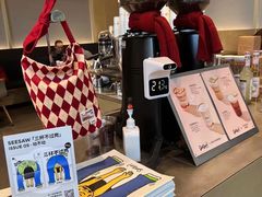 -Seesaw Coffee(苏州中心店)