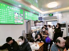 -增盛魁小吃店