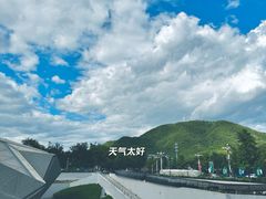 -北京周口店北京人遗址博物馆