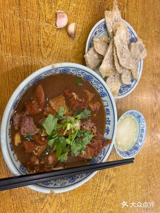 门框胡同百年卤煮(新街口店)图片