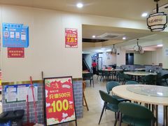 -一茶一点(海景店)